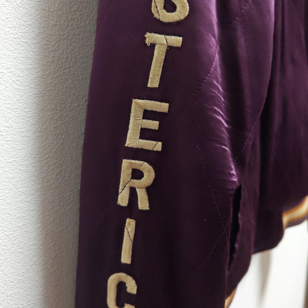 年末セール❗️　HYSTERIC GLAMOUR スカジャン