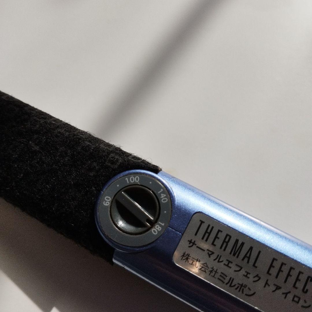 ミルボン サーマルエフェクトアイロン FS M-FS01 JE 業務用 正規品