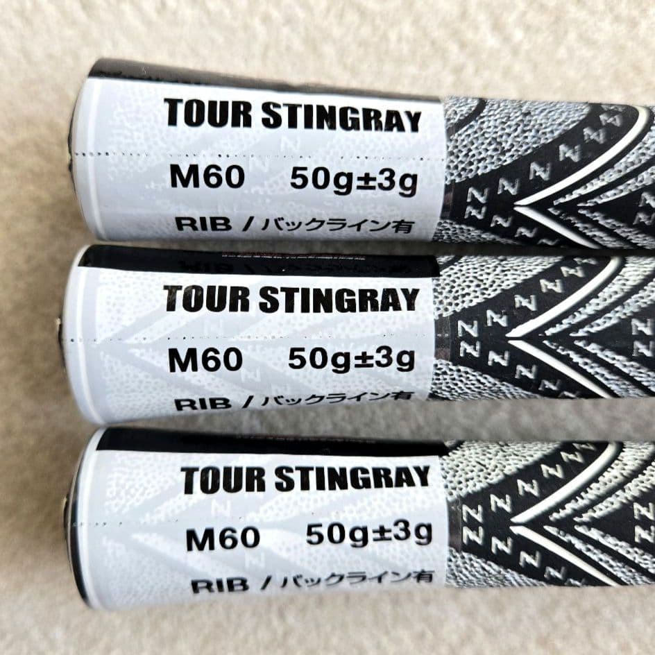 エリートグリップ　ツアースティングレー　M60　50g　バックライン有　ブラック