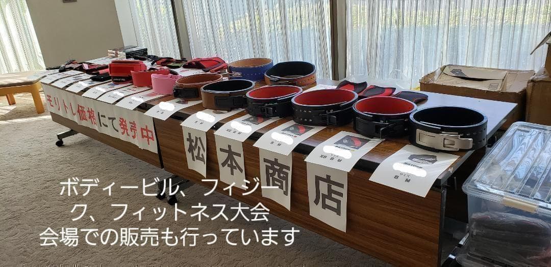 レバーアクションベルト 可変式パワーベルト オールブラック 10ｍｍ Mサイズ