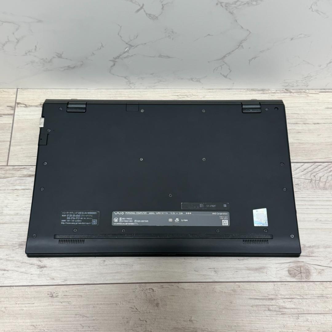 良好！ VAIO Windows11 10世代i5 8GB SSD