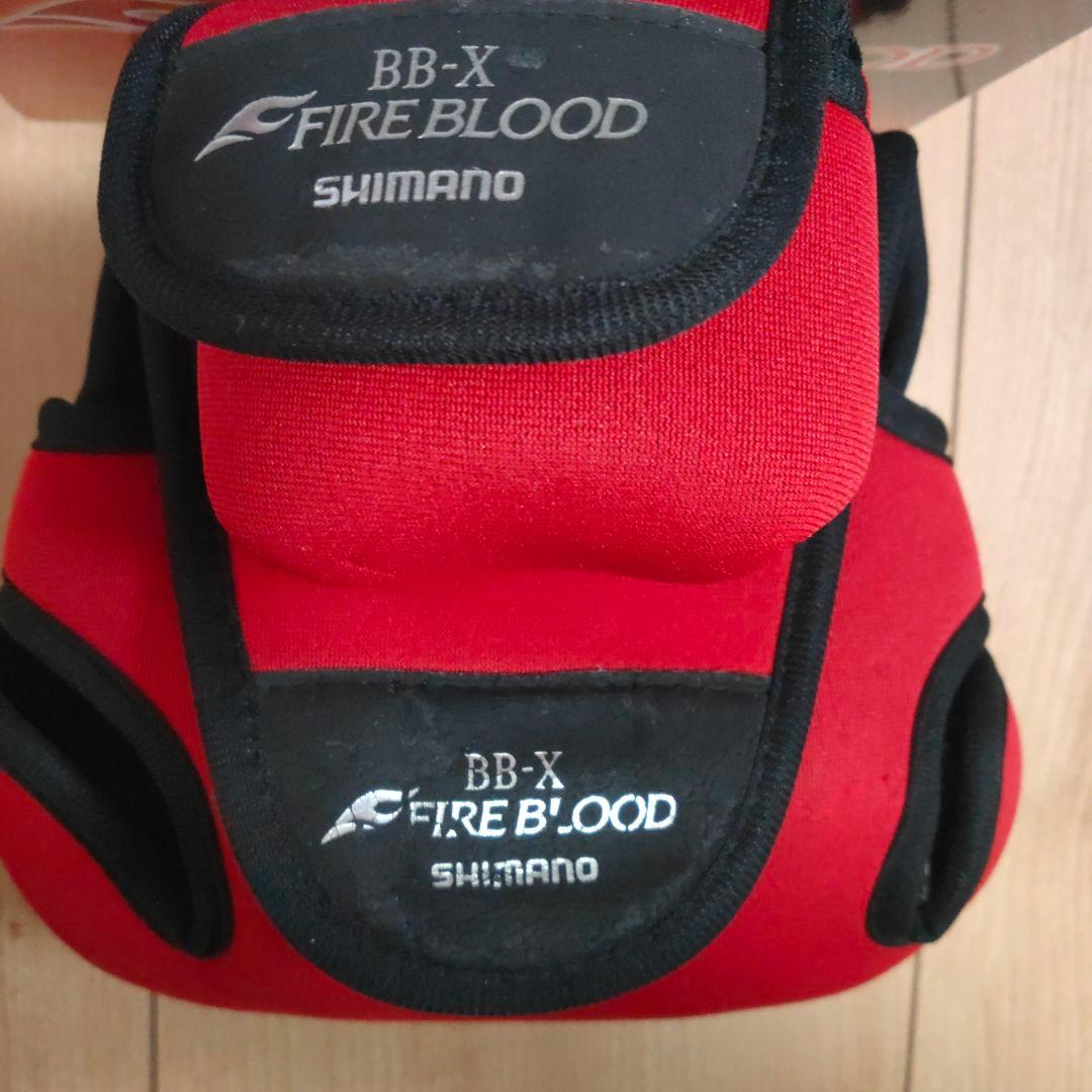 購入者様再購入【美品】07BB-X TECHNIUM