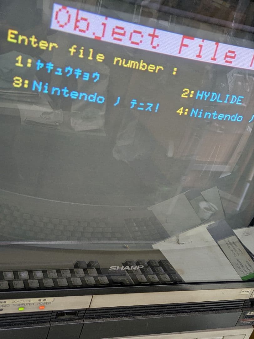 SHARP X1Turbo レトロコンピュータ