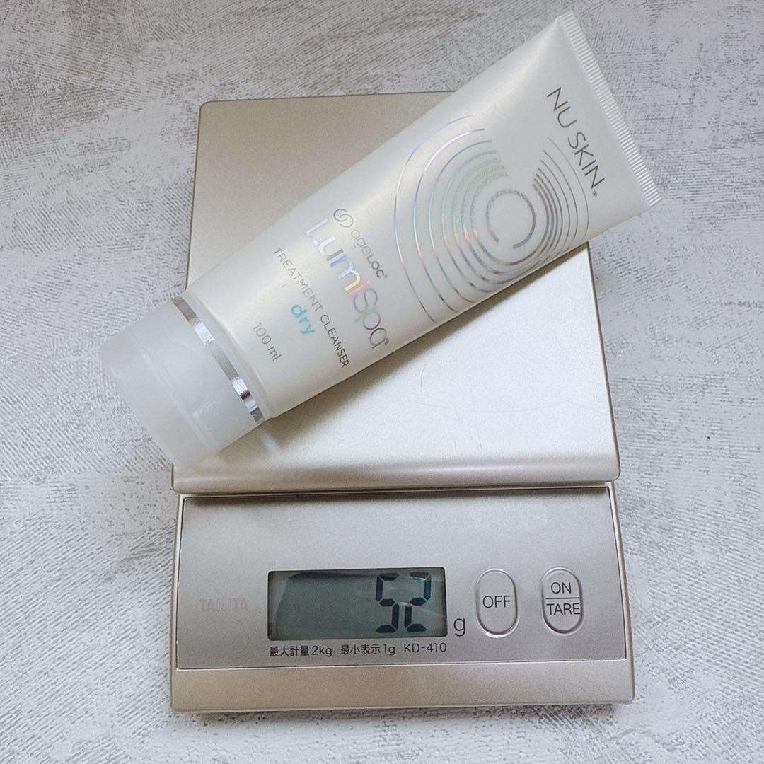 ニュースキン ageLOC®︎ ルミスパ®︎ お得セット