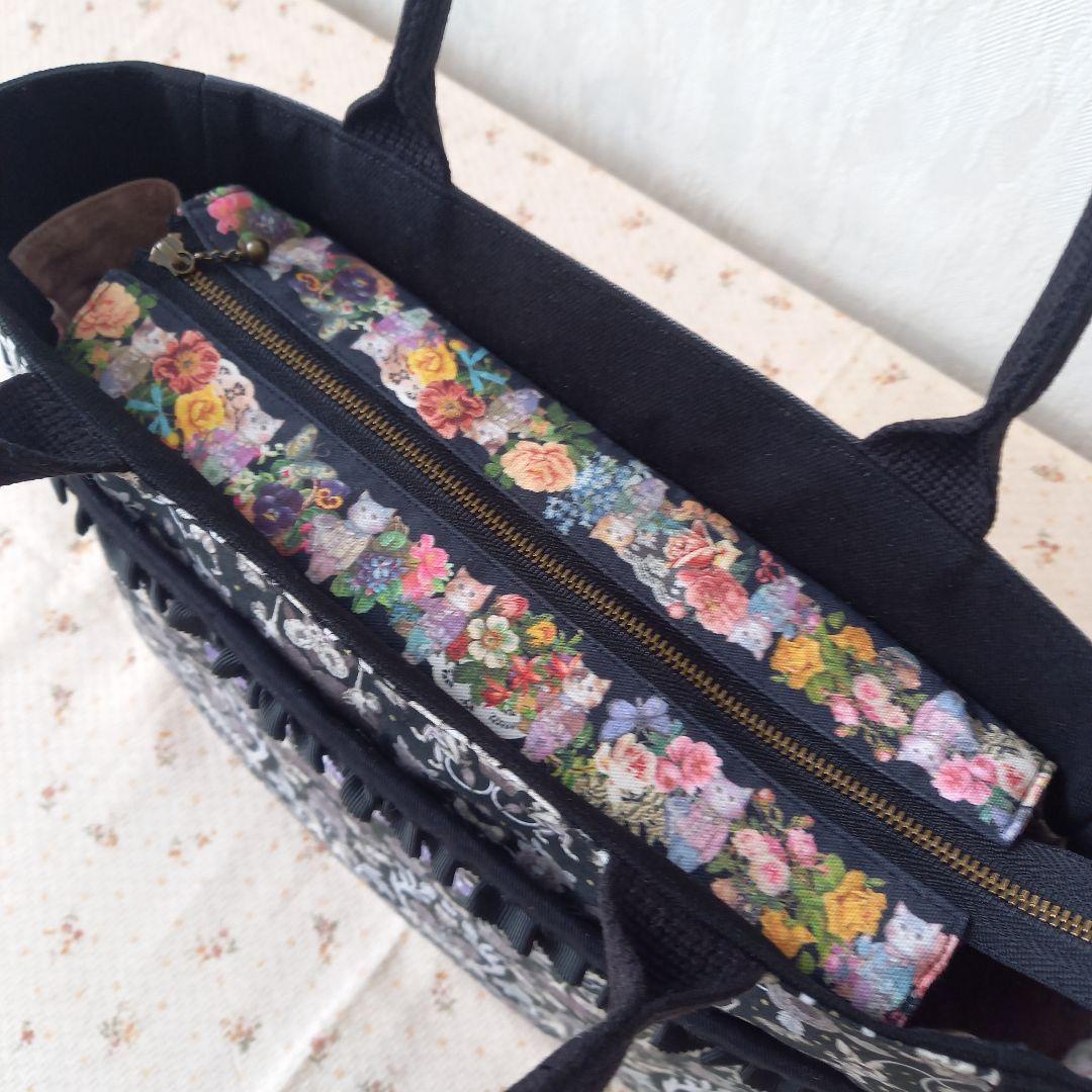 【専用】ジョリーフルール エピファニー トートバッグ&バッグインバッグ