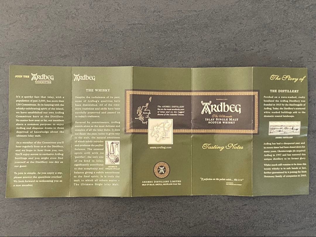アードベッグ ルネッサンス ARDBEG RENAISSANCE 箱付き