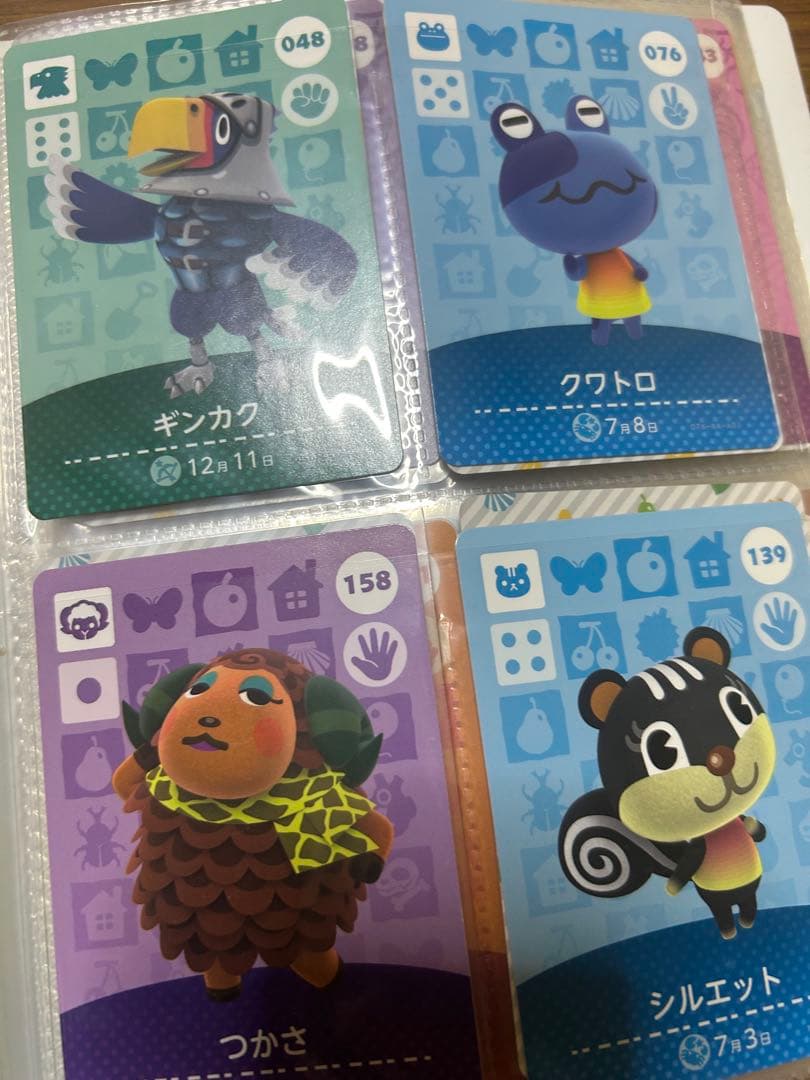 あつまれ どうぶつの森 amiiboカード　セット　112枚　まとめ売り