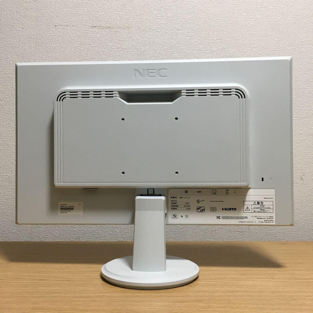 NEC Mate Win11 強力i5 8Gメモリ 快適SSD&HDD 23.8