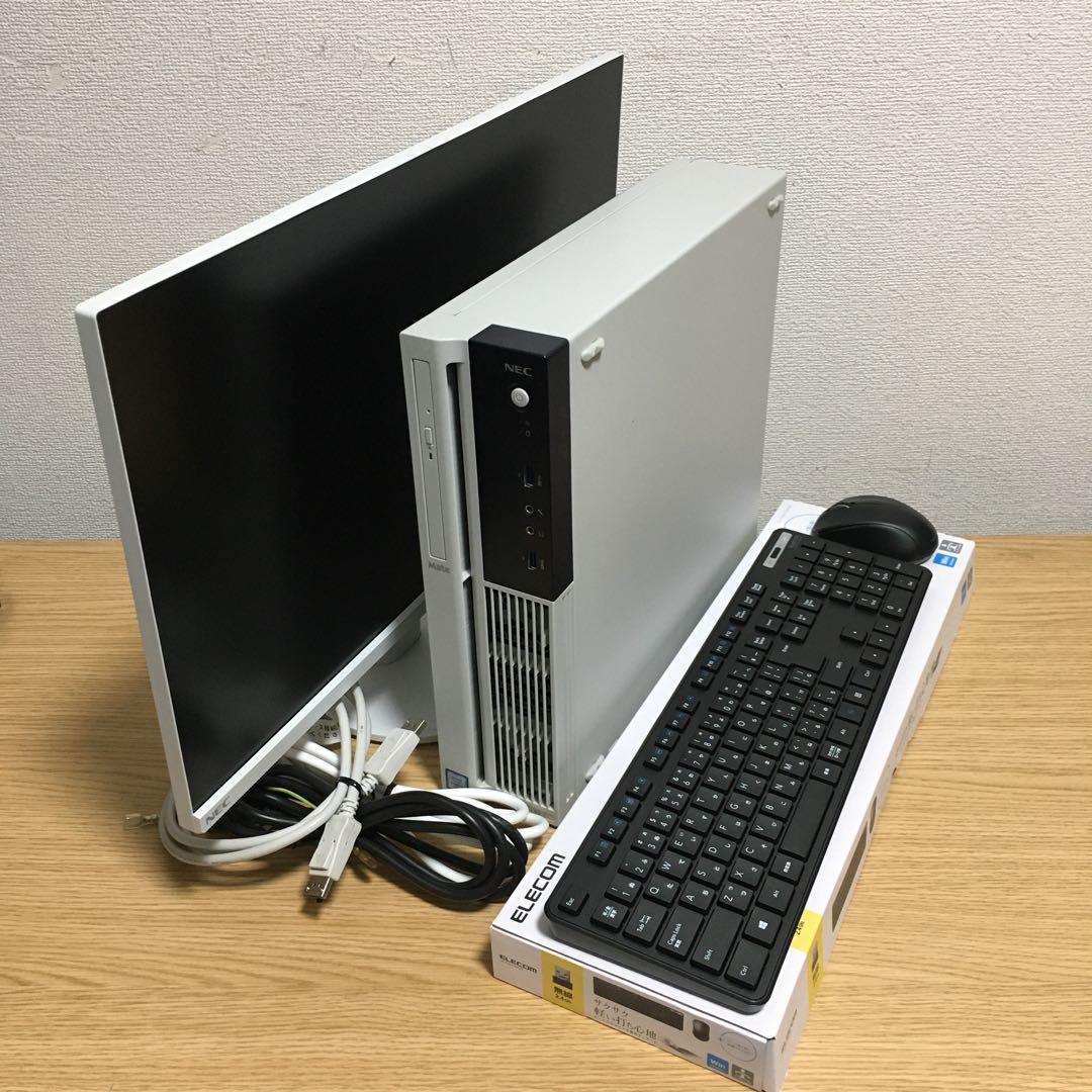 NEC Mate Win11 強力i5 8Gメモリ 快適SSD&HDD 23.8