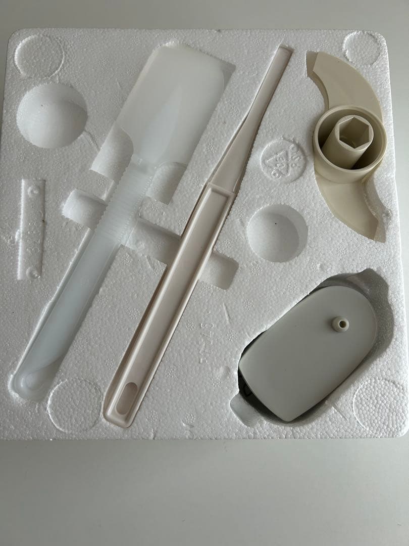 Amway フードプロセッサー E-3280-J