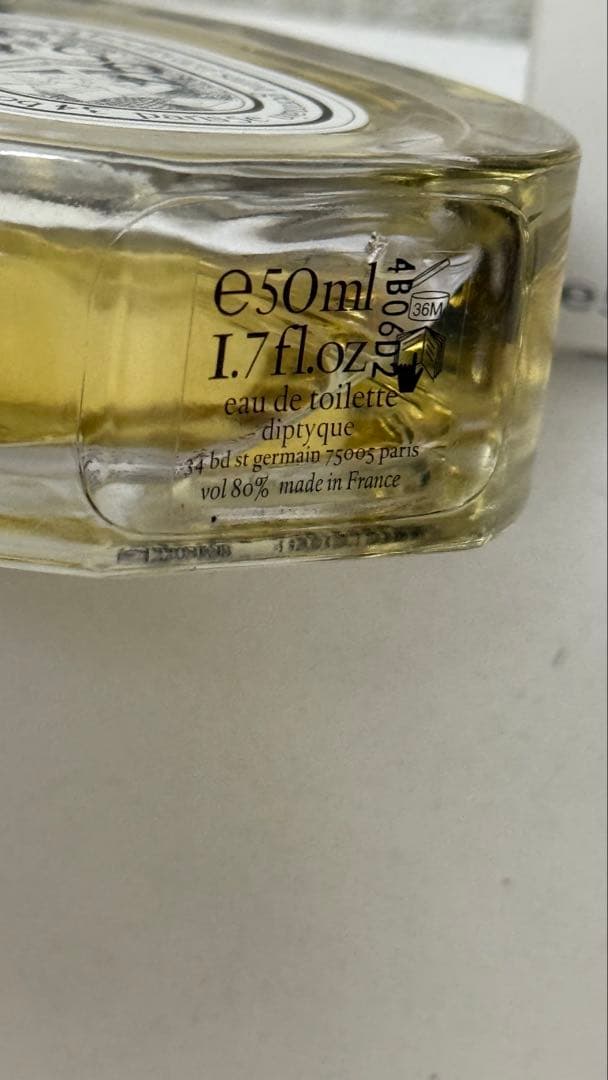 Diptyque DOSON オードトワレ