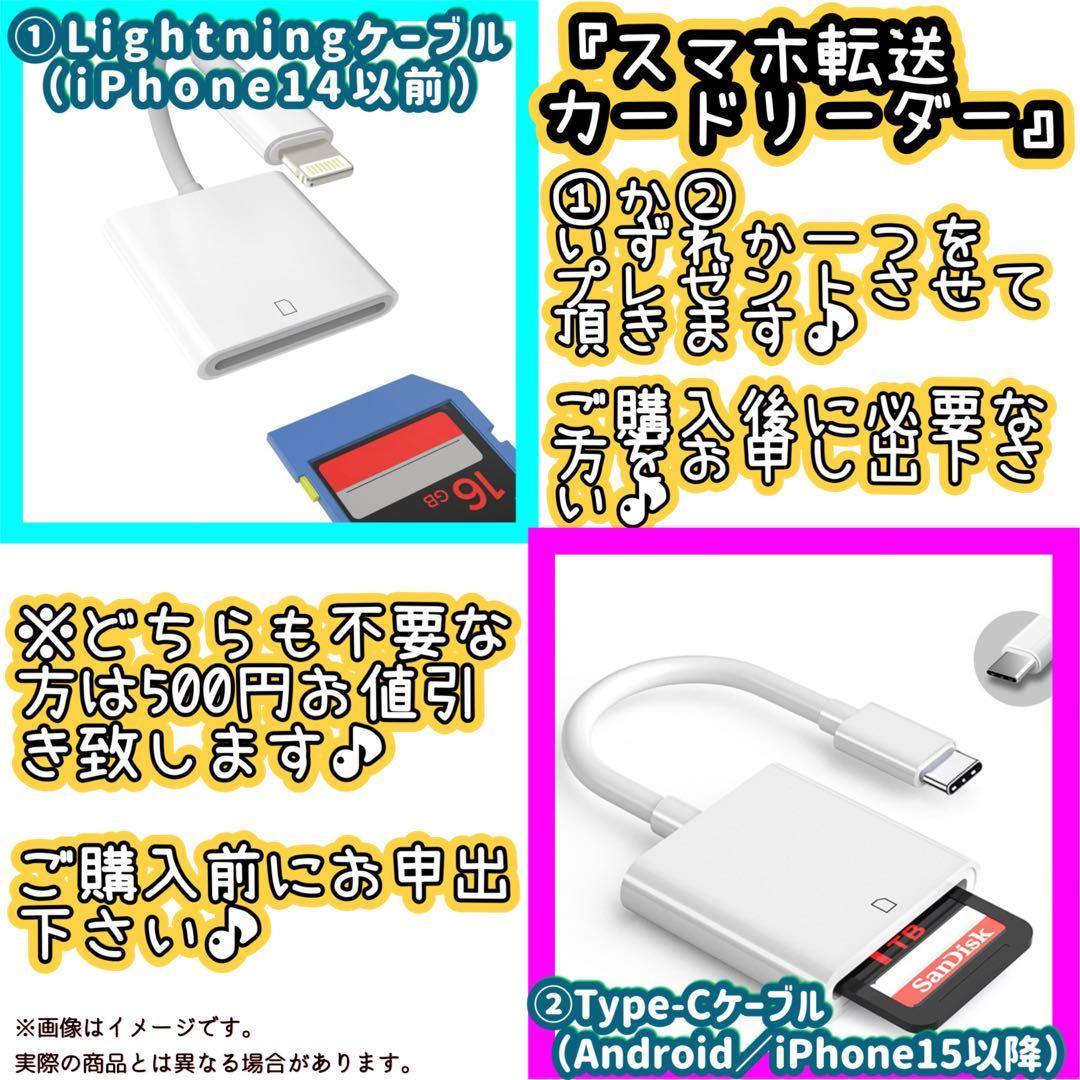 RICOH Caplio R4❤️スマホ転送 ブルー 動作確認済 リコー コンデジ