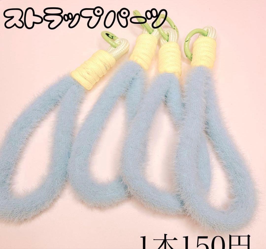 ゆかささま おまとめ