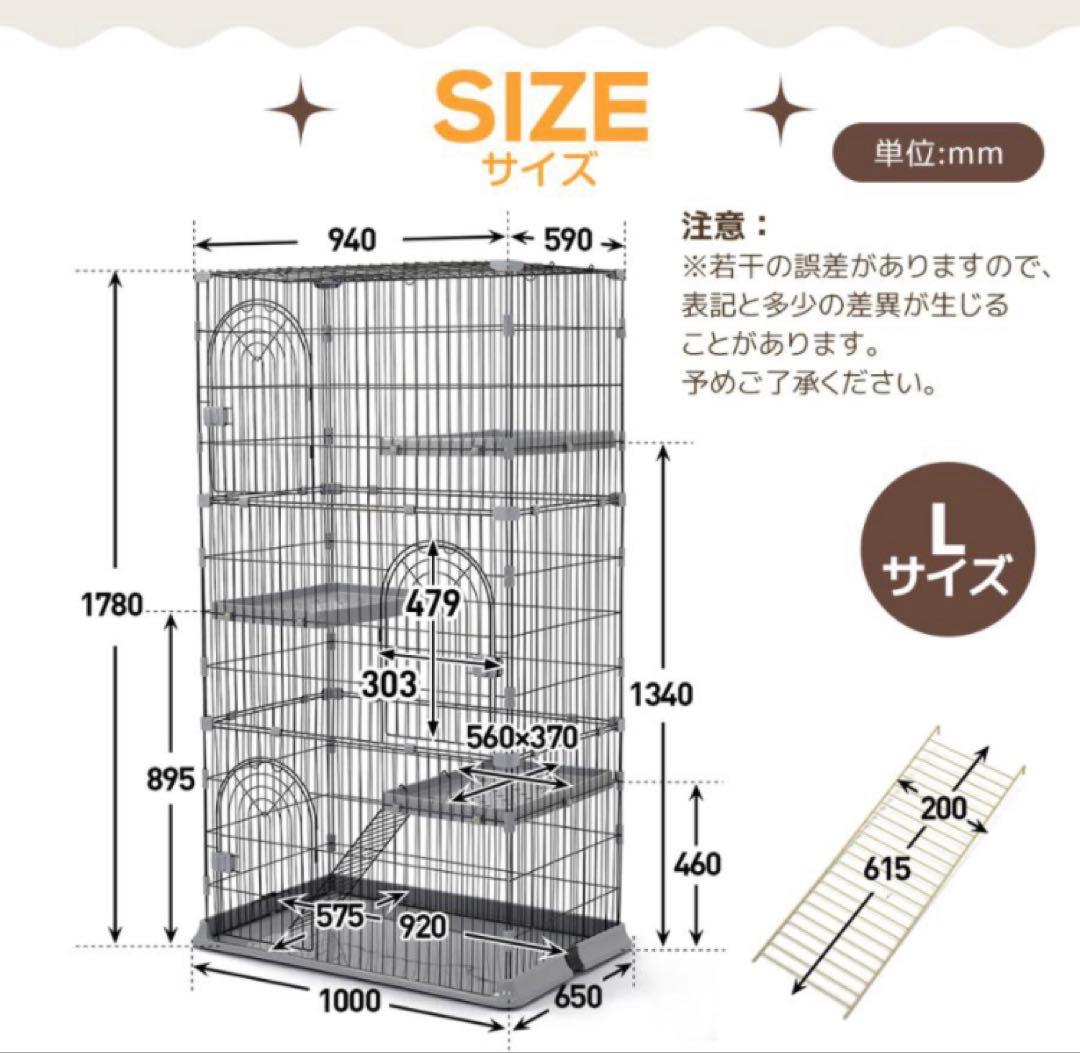 新品　キャットケージ　キャットゲージ　分割可能　ペット用品　猫用品　グレー