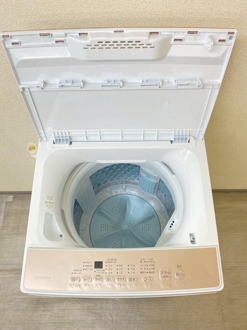 冷蔵庫 洗濯機 家電セット 一人暮らし 東京 神奈川 千葉 埼玉 J24e7