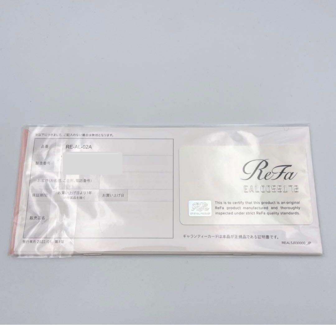 未使用✨MTG リファビューテック エピ RE-AL-02A Refa