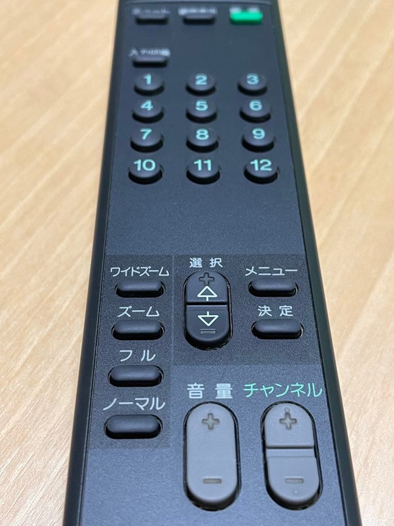 SONY KV-16GW1 トリニトロン ブラウン管 キララバッソ