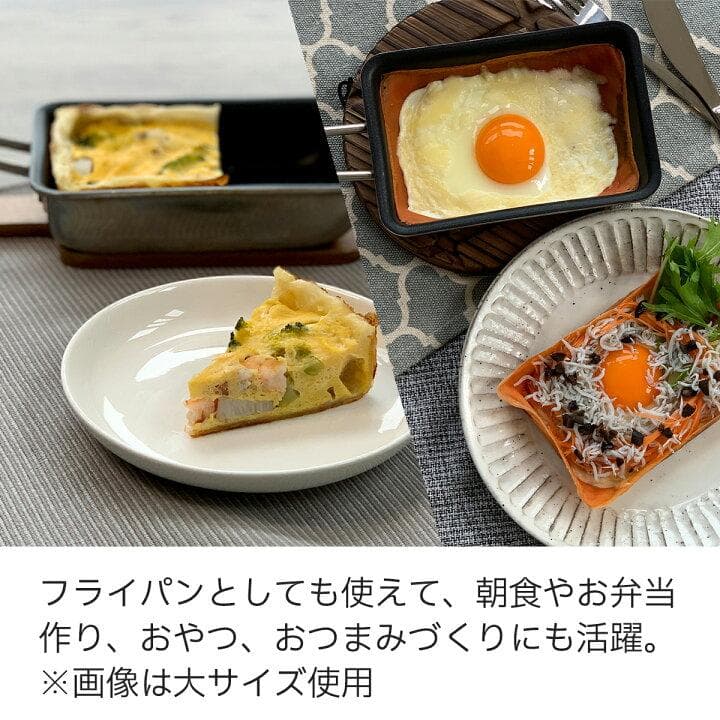 Fissler スペリオ エッグロースター大 新品 未開封 フィスラー 卵焼き