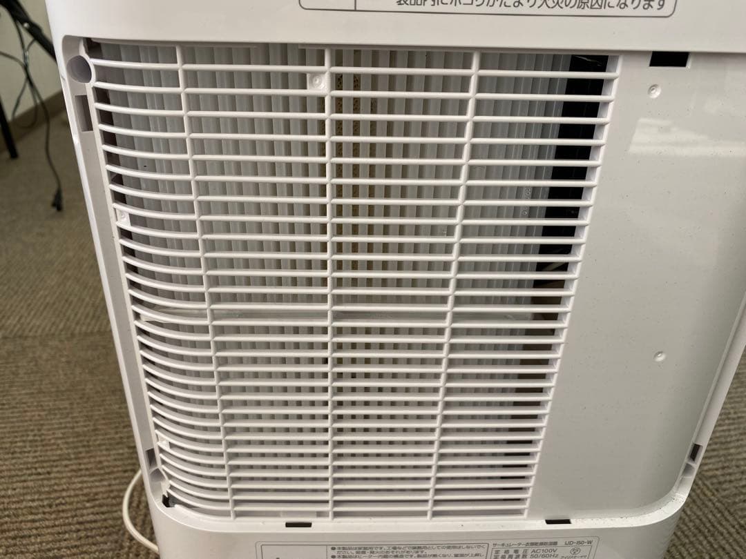 IRIS OHYAMA IJD-150-W サーキュレーター衣類乾燥機 2025