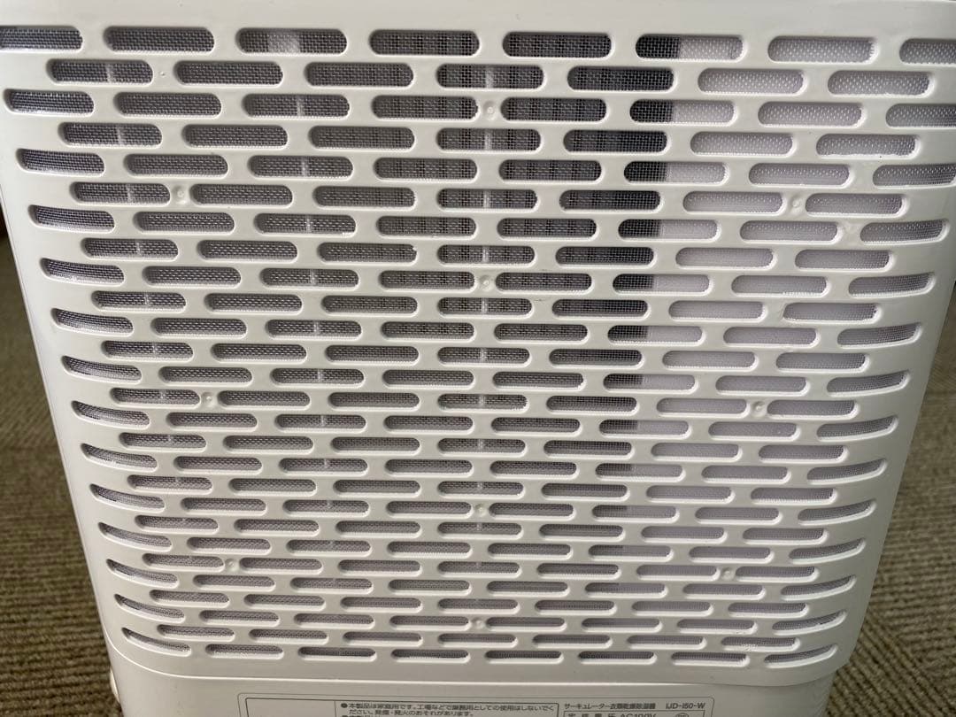 IRIS OHYAMA IJD-150-W サーキュレーター衣類乾燥機 2025