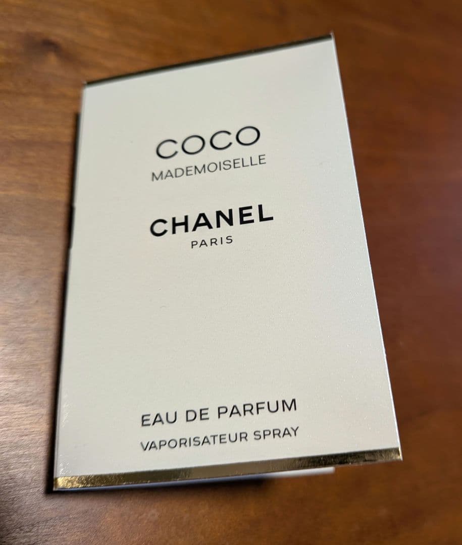 CHANEL　レベージュパレットルガール　クールドゥシャネル