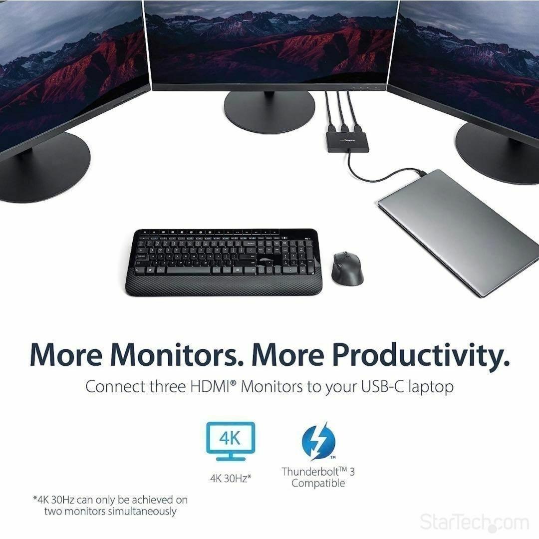 StarTech.com USB-C HDMI マルチモニター アダプター