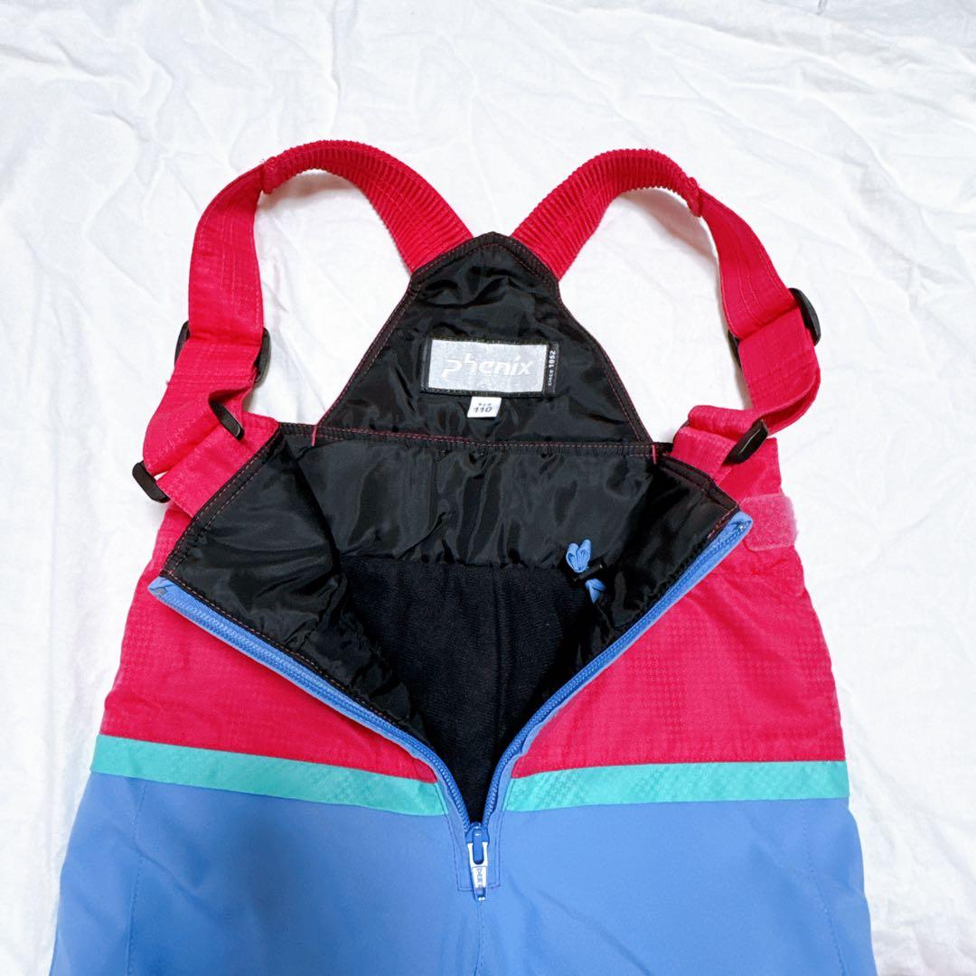 phenix フェニックス 子供用 スキー スノボウェア 上下セット 110cm