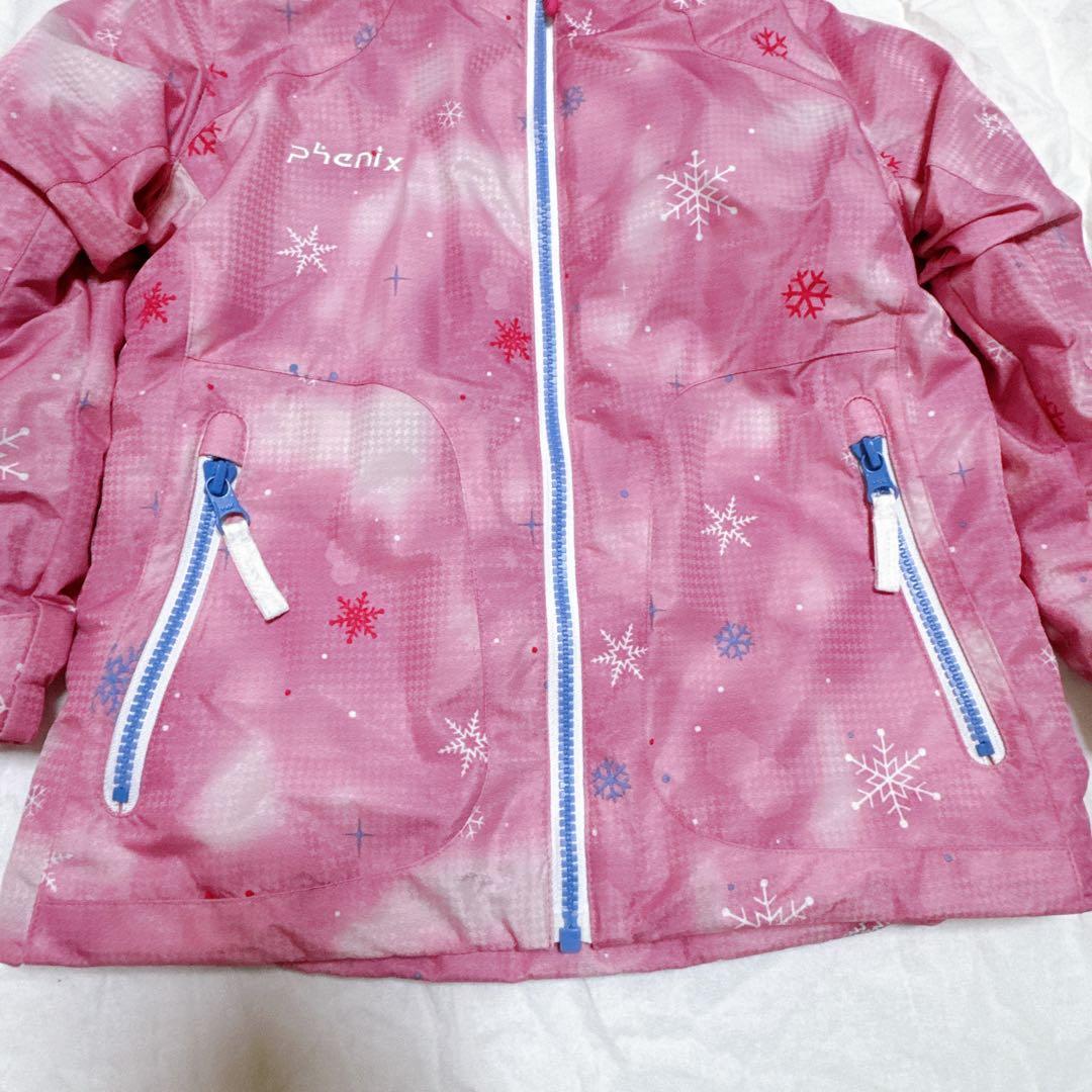 phenix フェニックス 子供用 スキー スノボウェア 上下セット 110cm
