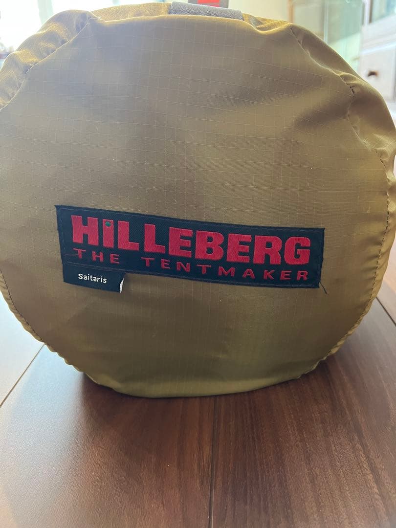 ヒルバーグ サイタリス グランドシート・ポールホルダー付き