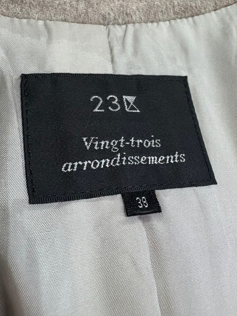 23区 アンゴラ混ソフトウールリバーコート 38 フーデッドコート 軽量M〜L