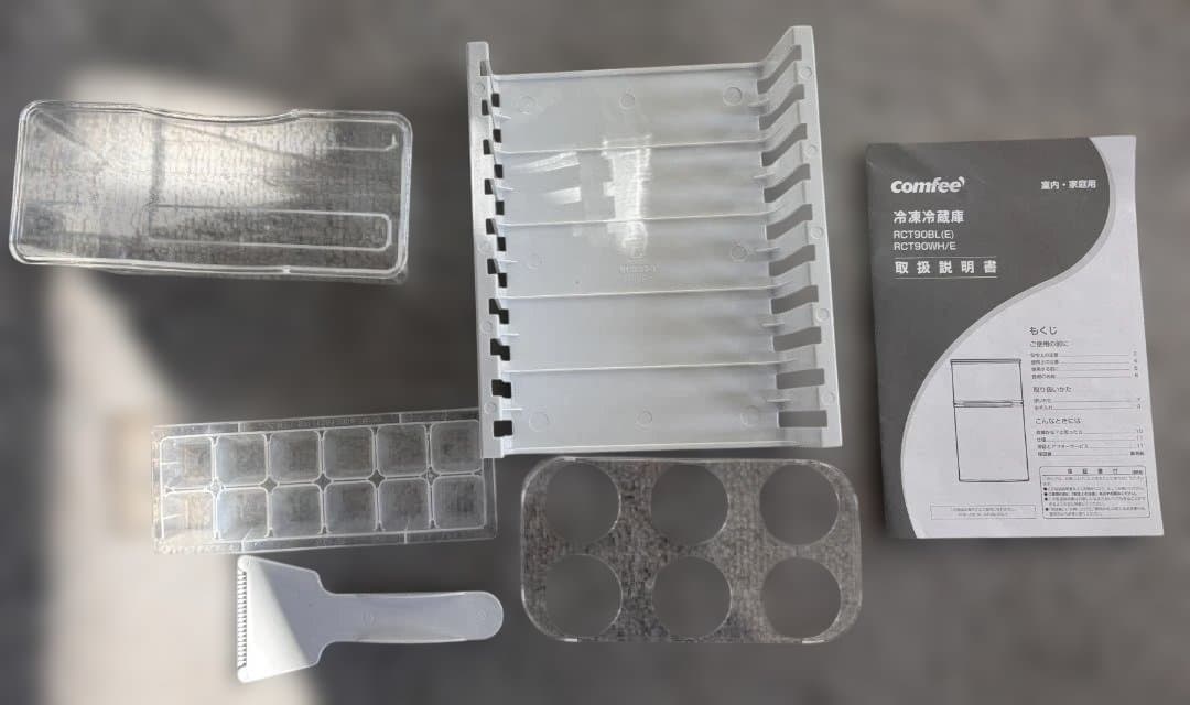 コンフィ ノンフロン冷凍冷蔵庫 RCT90WH/E 2024年製 取扱説明書あり