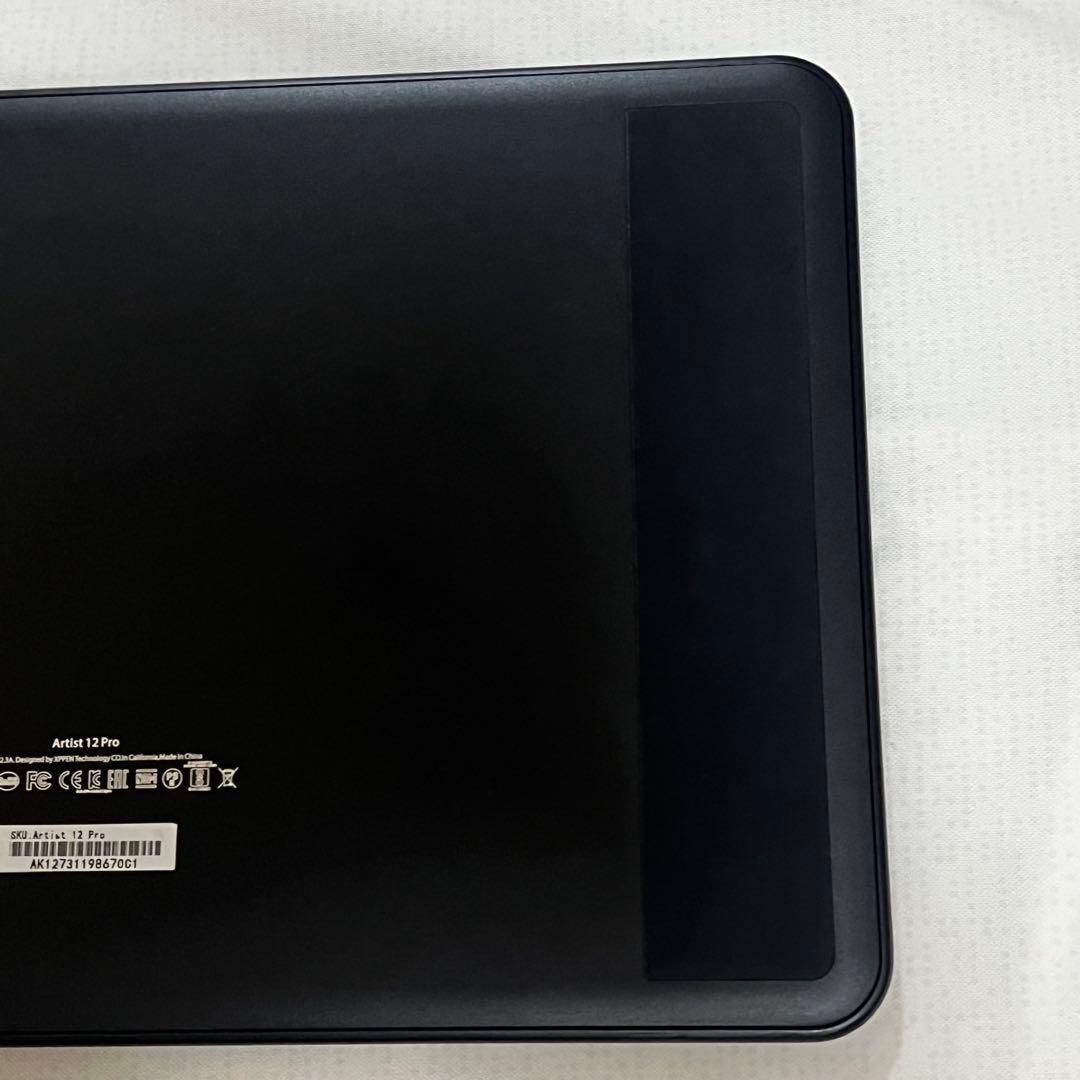 XP-PEN Artist 12 Pro 本体 液晶タブレット