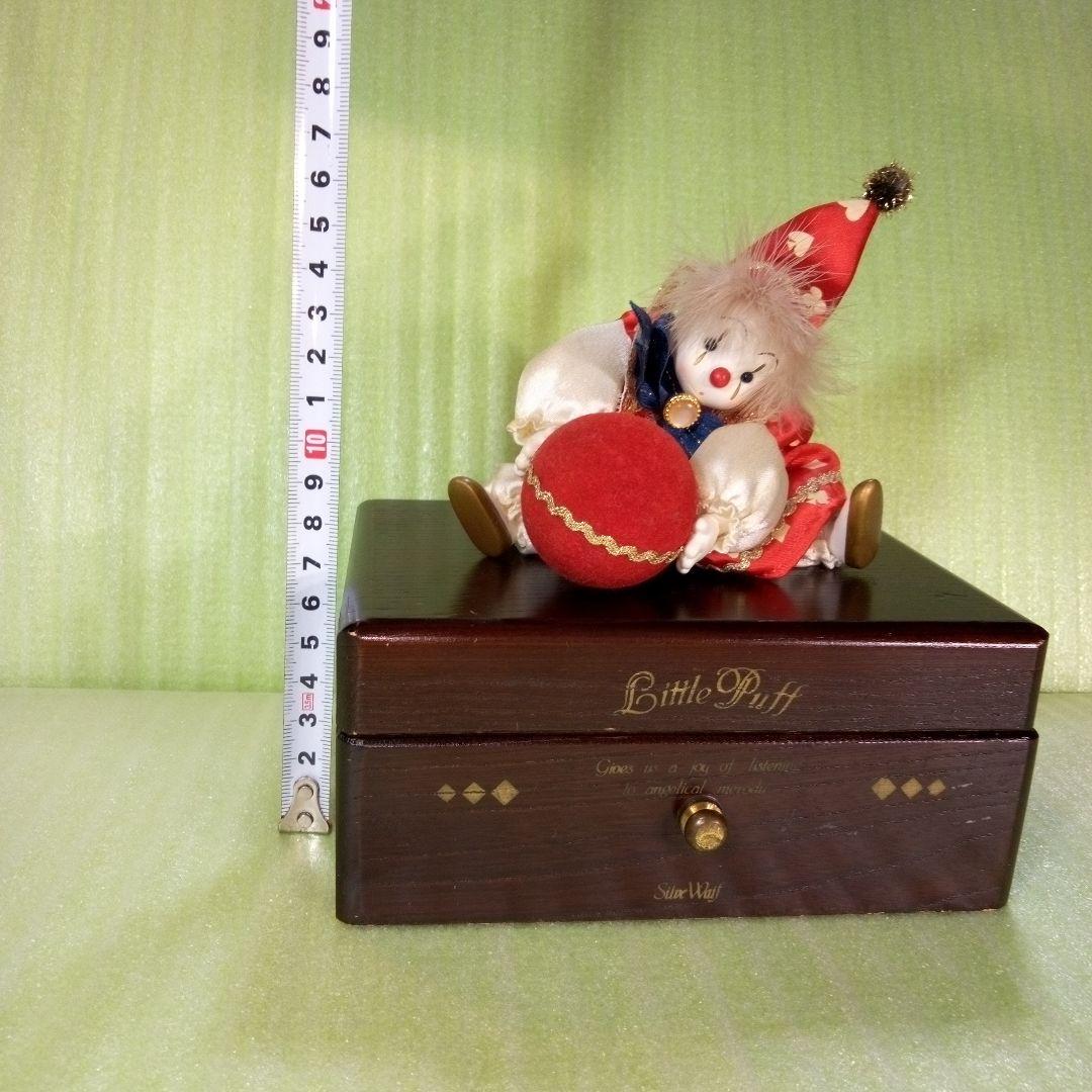 NAGAYA SANGYO　NWA-463-5500　オルゴール　ピエロ　レトロ