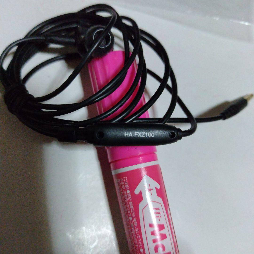 イヤホン JVCHA-FXZ100