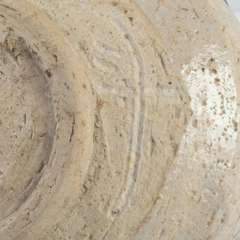 茶道具　人間国宝　荒川豊蔵作　織部　茶碗　共箱　V　9619