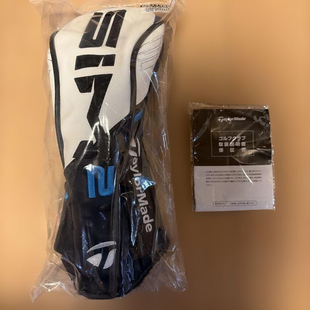 テーラーメイドSIM2 5W18°