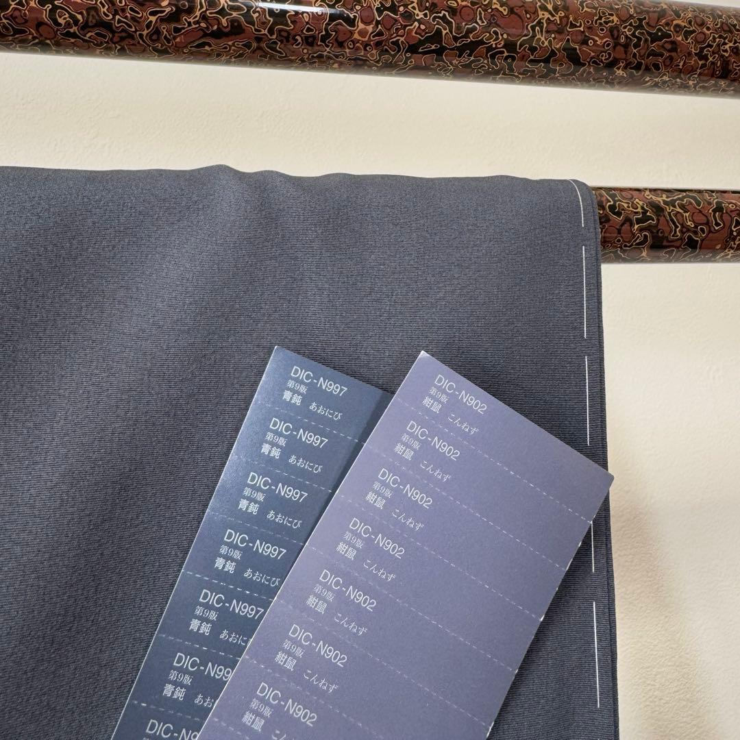 しつけ付き　正絹　袷　現代　広襟　訪問着　着物　165 二代目　山田栄一　紺　青