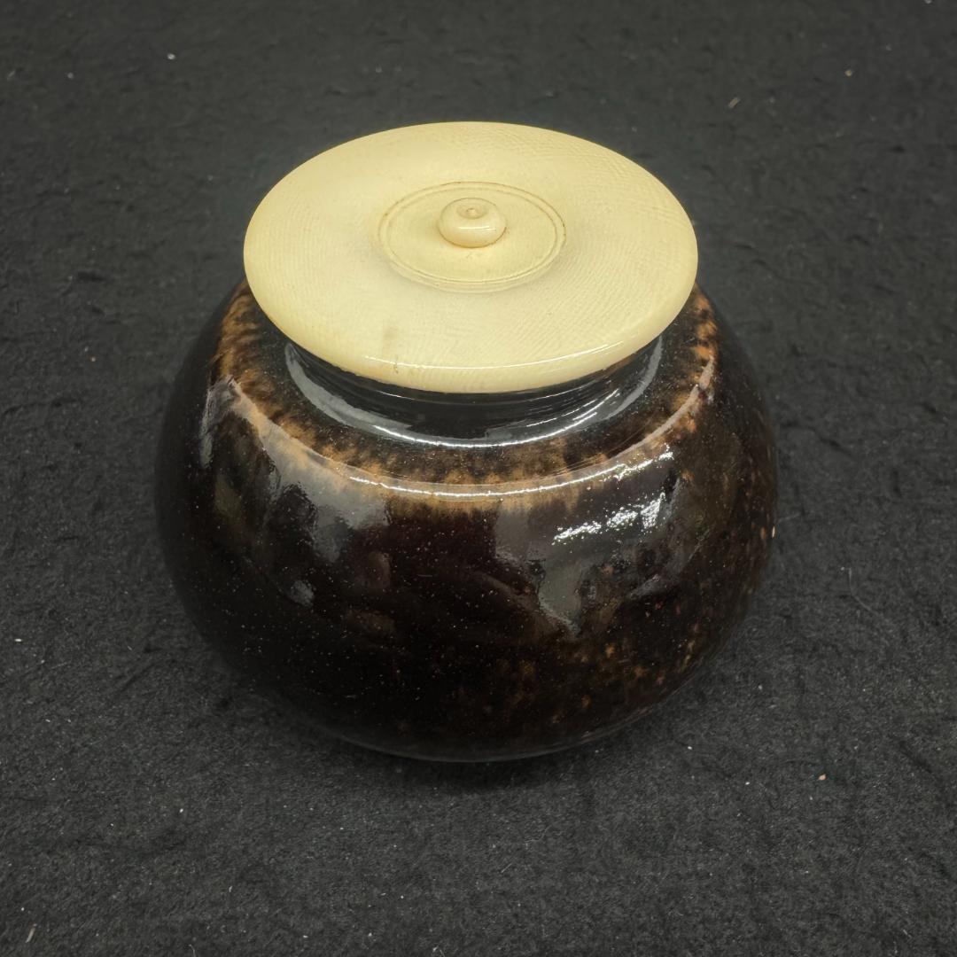 茶道具茶入　 膳所焼　陽炎園造　大海茶入