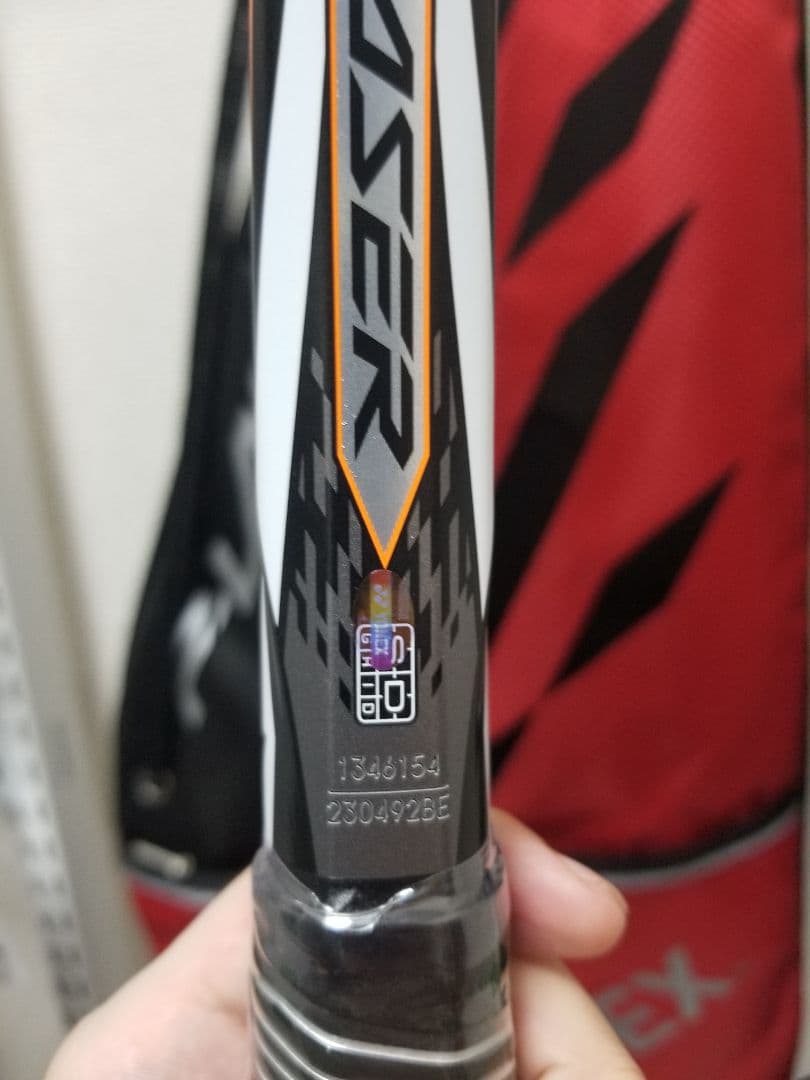 エフレーザー7v ＵＬ1