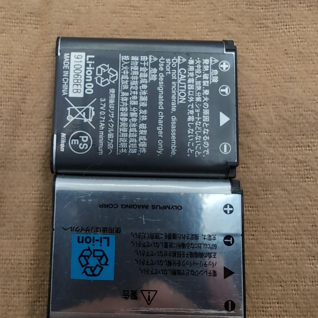 Nikon ニコン COOLPIX S230 コンパクトデジタルカメラ