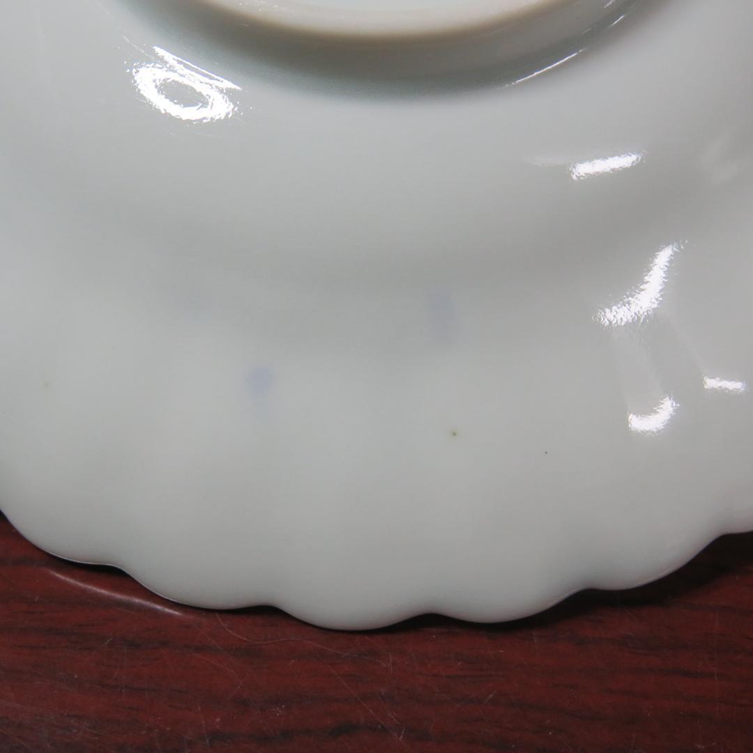 中皿 小皿 白磁 染付 美品 4枚 薄造り