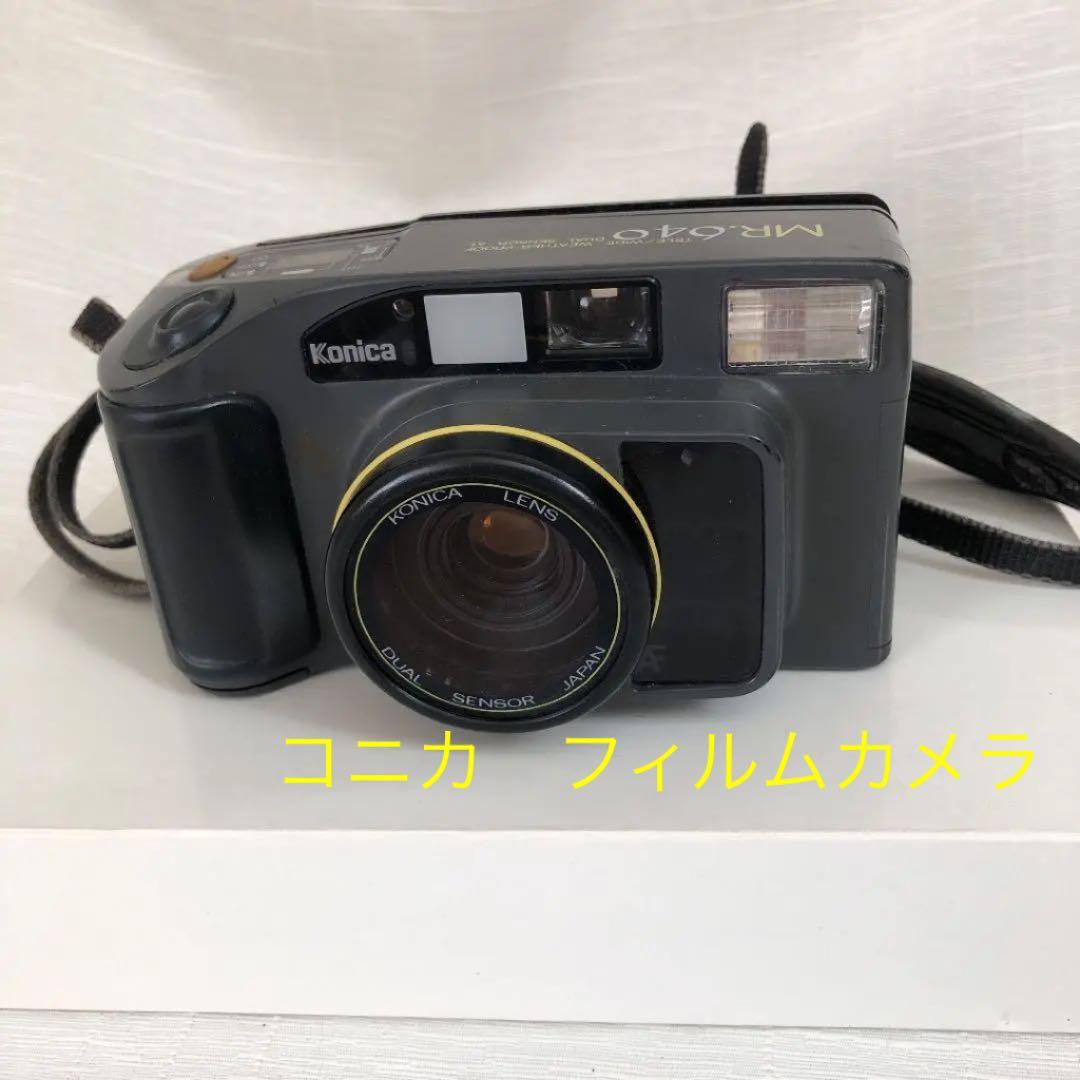コニカ　フィルムカメラ　MR.640