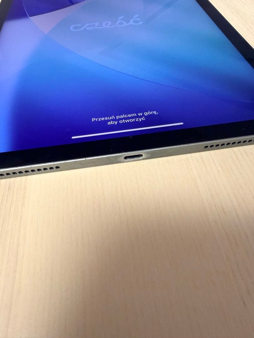 iPad Air (第4世代) 256GB Wi-Fi 本体 付属品あり