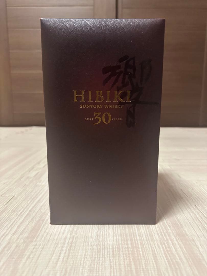 サントリー響30年の空き瓶