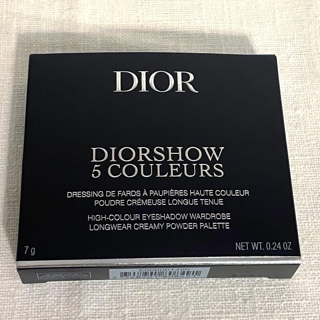 に*む様 サンプル付き！ディオールショウ サンク クルール　ピンクロリポップ 2