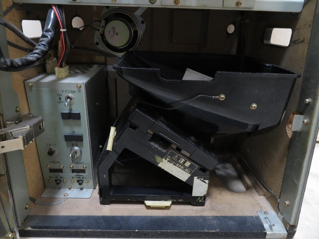 MIZUHO ミズホ パチスロ実機 4号機 初代 タコスロ 機 家庭用電源