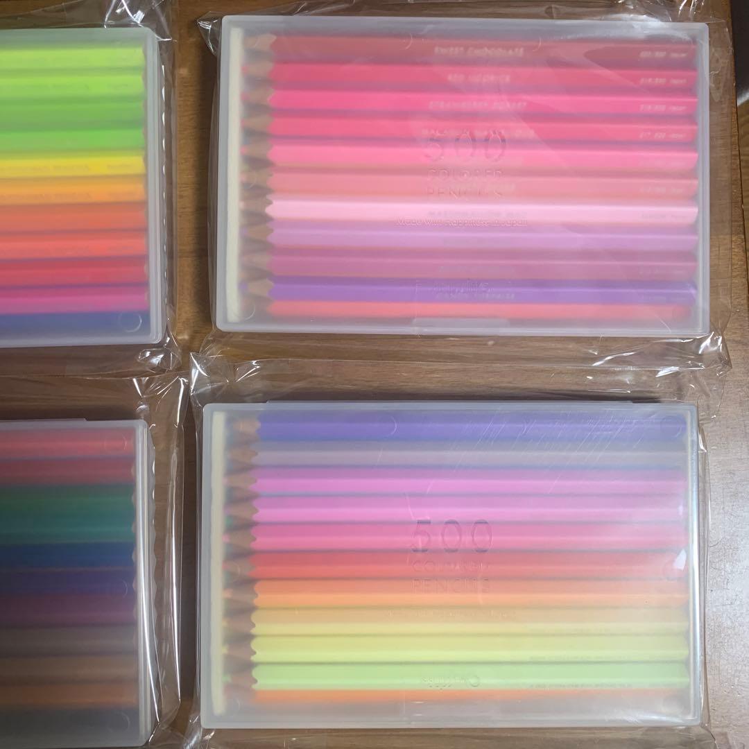 500本 カラフル色鉛筆セット