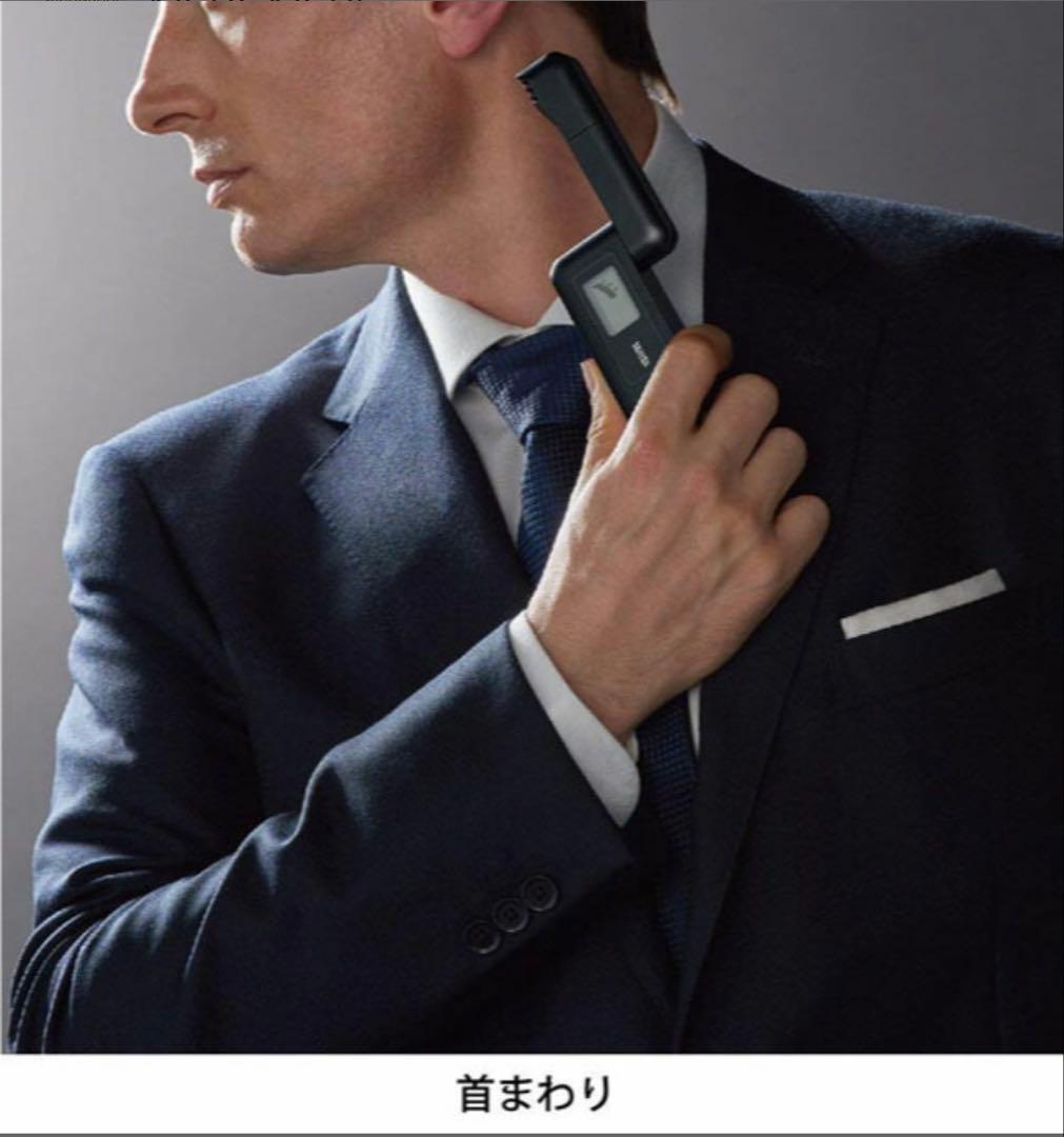 タニタ TANITA においチェッカー ES-100