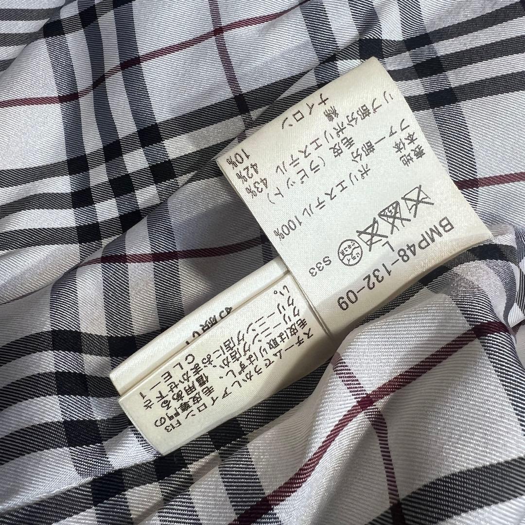 ア*】様 バーバリーブラックレーベル ダウンジャケット ノバチェック ラビットフ