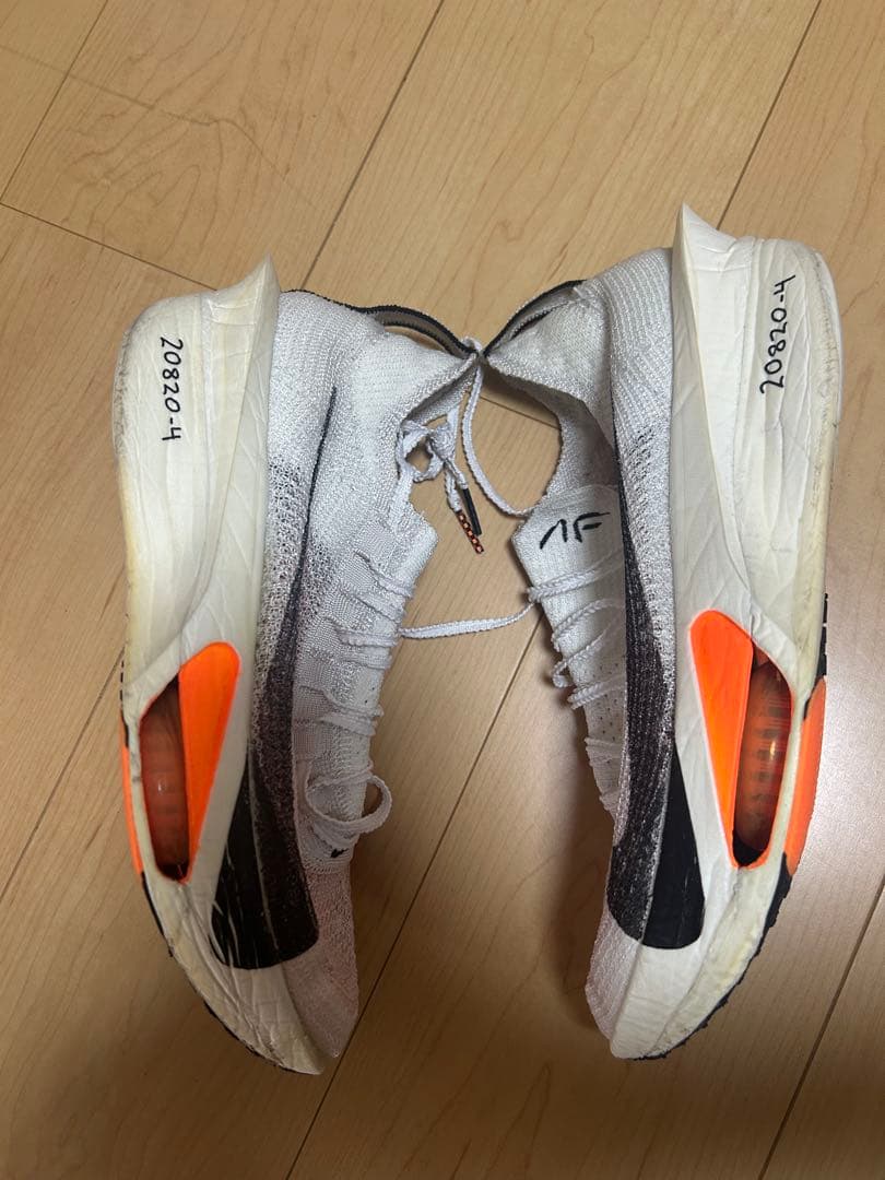 ナイキ　アルファフライ 3